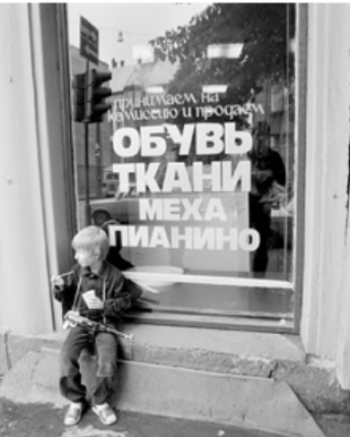 Ar krievu valodas pātagu