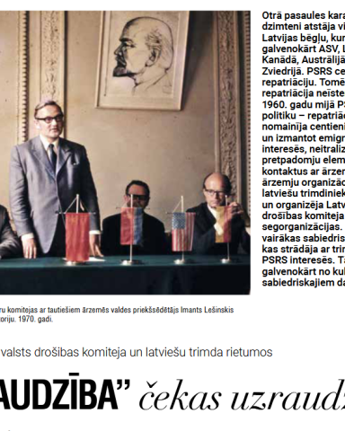 "Draudzība" čekas uzraudzībā
